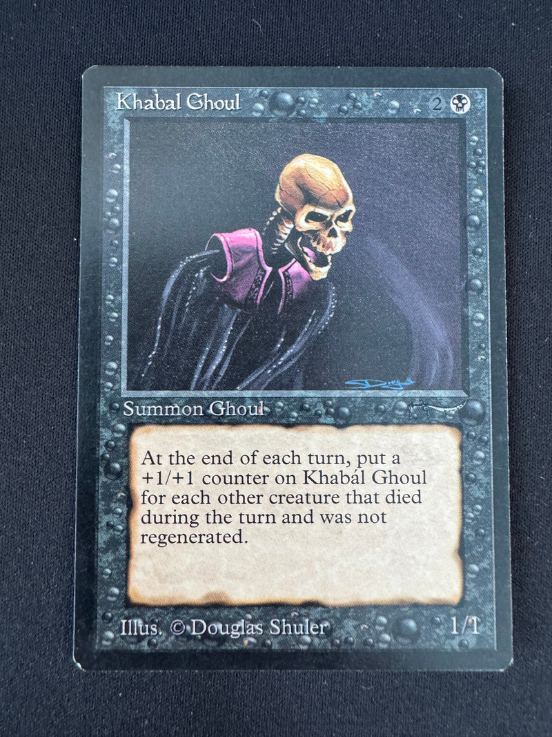 Khabal Ghoul (ARN)