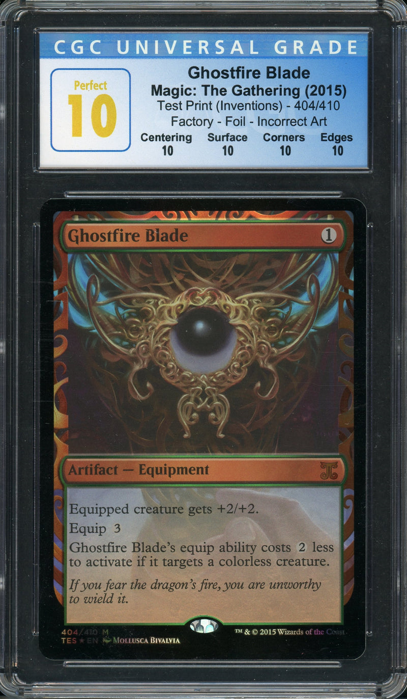 Test Print - Kaladesh Invention - Chrome Mox / Ghostfire Blade