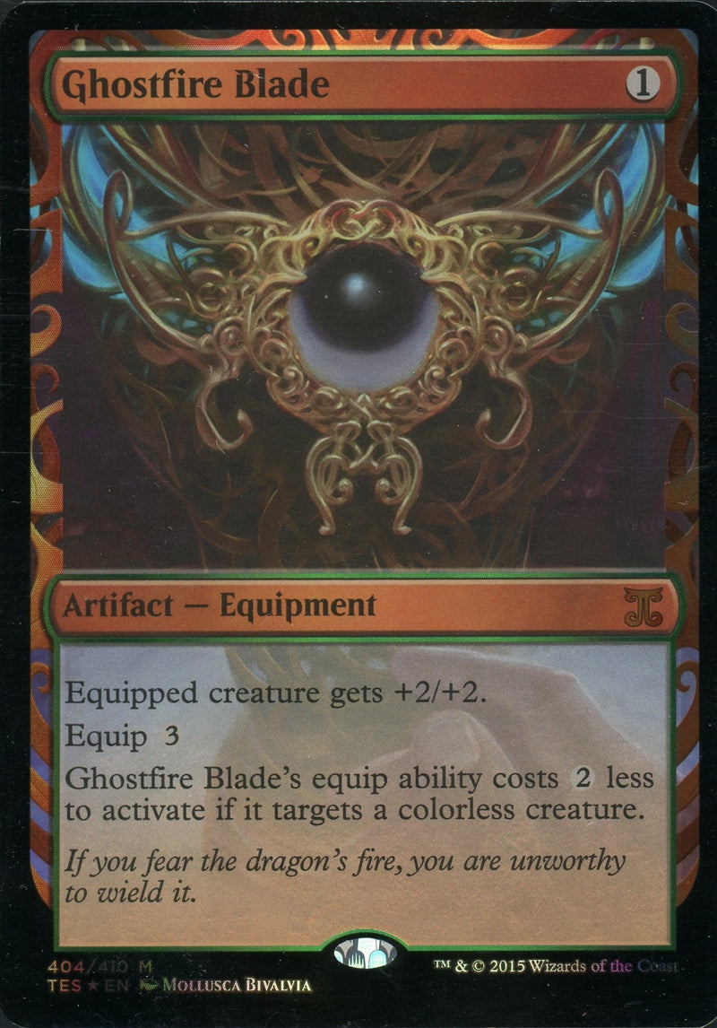 Test Print - Kaladesh Invention - Chrome Mox / Ghostfire Blade