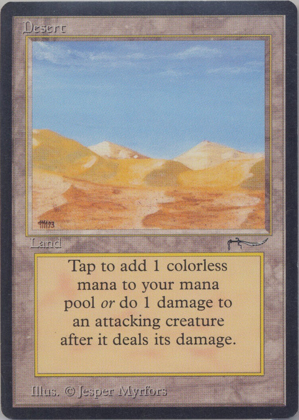 Desert - Mirage/Campfire Variant (ARN)