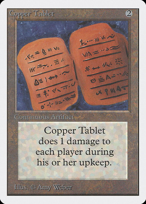 Copper Tablet (UNL)