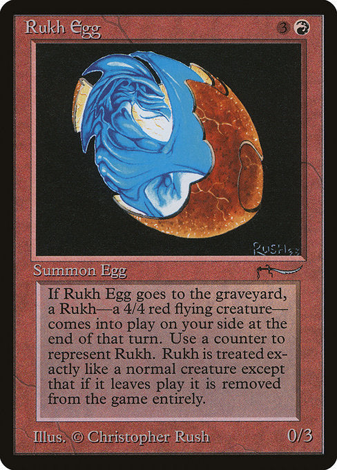 Rukh Egg (dark) (ARN)