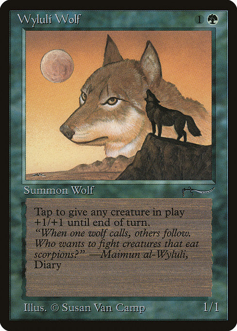 Wyluli Wolf (dark) (ARN)