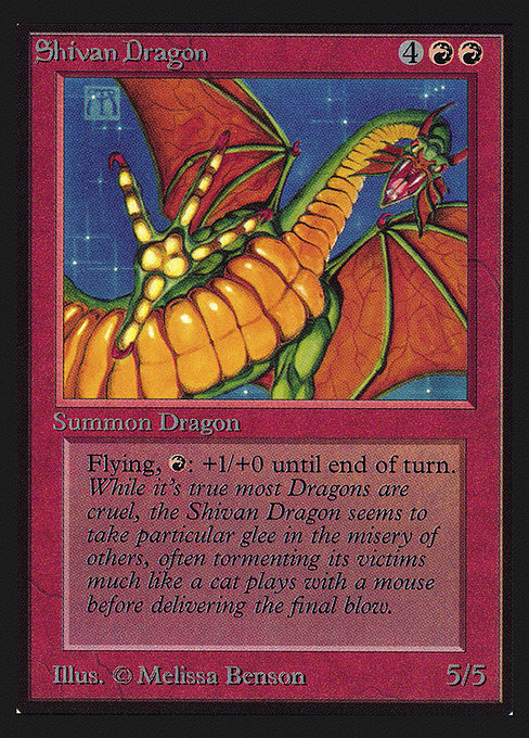 Shivan Dragon (CED)