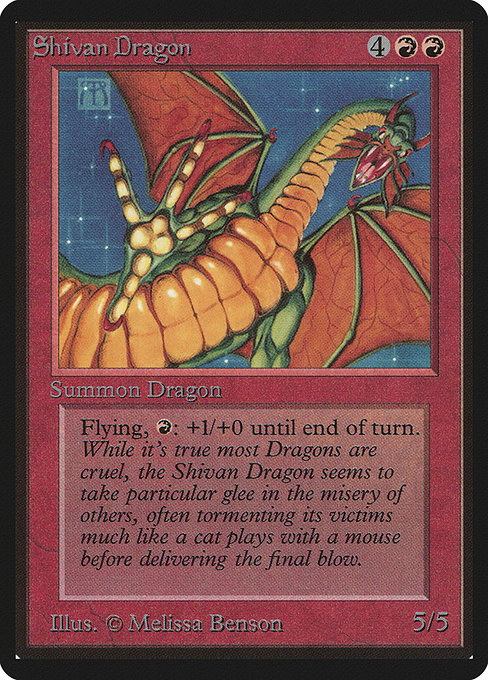 Shivan Dragon (LEB)