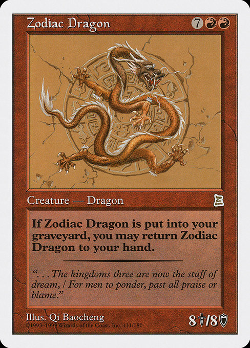 Zodiac Dragon (P3K)